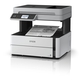Adquiere tu Impresora Multifuncional de tinta Epson EcoTank ET-M3170, imprime, escanea, copia, fax, USB, LAN, WiFi. en nuestra tienda informática online o revisa más modelos en nuestro catálogo de Impresoras Multifuncionales Epson