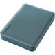 Adquiere tu Disco Duro Externo Toshiba Canvio Advance 4TB USB 3.0 Verde en nuestra tienda informática online o revisa más modelos en nuestro catálogo de Discos Externos HDD y SSD Toshiba