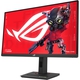 Adquiere tu Monitor Gamer Asus ROG Strix XG27ACS 27" QHD 180Hz HDMI DP en nuestra tienda informática online o revisa más modelos en nuestro catálogo de Monitores Asus