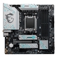 Adquiere tu Placa MSI B650M GAMING PLUS WIFI AMD B650 AMD AM5 HDMI DP en nuestra tienda informática online o revisa más modelos en nuestro catálogo de Placas Madre MSI 