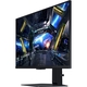Adquiere tu Monitor Gaming Samsung Odyssey G7 32" 4K 144Hz HDMI DP en nuestra tienda informática online o revisa más modelos en nuestro catálogo de Monitores Samsung