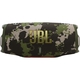 Adquiere tu Parlante JBL Charge 6 Camuflado BT Bluetooth Portátil en nuestra tienda informática online o revisa más modelos en nuestro catálogo de Parlantes para PC JBL