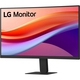 Adquiere tu Monitor Curvo LG 24U421A-B 23.8" FHD 100Hz HDMI en nuestra tienda informática online o revisa más modelos en nuestro catálogo de Monitores LG