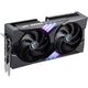 Adquiere tu Tarjeta de Video MSI GeForce RTX 5060 Ti Gaming OC 8G GDDR7 en nuestra tienda informática online o revisa más modelos en nuestro catálogo de Tarjetas de Video MSI 