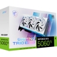 Adquiere tu Tarjeta De Video MSI RTX 5060 Ti Gaming Trio 8GB GDDR7 White en nuestra tienda informática online o revisa más modelos en nuestro catálogo de Tarjetas de Video MSI 