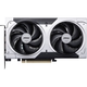 Adquiere tu Tarjeta De Video MSI GeForce RTX 5060 Ti 8GB GDDR7 Ventus OC en nuestra tienda informática online o revisa más modelos en nuestro catálogo de Tarjetas de Video MSI 