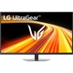 Adquiere tu Monitor 32" LG Gamer UltraGear G6 QHD 200Hz HDMI DP en nuestra tienda informática online o revisa más modelos en nuestro catálogo de Monitores LG