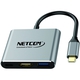 Adquiere tu Adaptador USB C a HDMI, USB 3.0 y USB C Netcom 4K 60Hz en nuestra tienda informática online o revisa más modelos en nuestro catálogo de Adaptador Convertidor Netcom
