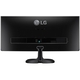 Adquiere tu Monitor LG 25UM58, 25" IPS, UltraWide, 2560 x 1080, HDMI en nuestra tienda informática online o revisa más modelos en nuestro catálogo de Monitores LG