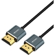 Adquiere tu Cable Slim HDMI Netcom 4K 60Hz v2.0 de 1.80 mts 32 AWG en nuestra tienda informática online o revisa más modelos en nuestro catálogo de Cables de Video Netcom