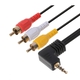 Adquiere tu Cable A/V De 1 Plug 3.5mm a 3 RCA Trautech De 1.80 Metros en nuestra tienda informática online o revisa más modelos en nuestro catálogo de Cables de Audio TrauTech