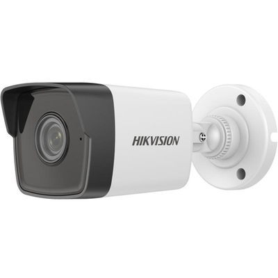 Adquiere tu Cámara IP Hikvision Tubo FHD 4MP 2.8mm PoE IR 30M IP67 en nuestra tienda informática online o revisa más modelos en nuestro catálogo de Cámaras de Seguridad Hikvision