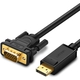 Adquiere tu Cable DisplayPort a VGA Macho Ugreen De 1.5 Metros en nuestra tienda informática online o revisa más modelos en nuestro catálogo de Cables de Video Ugreen
