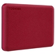Adquiere tu Disco Duro Externo Toshiba Canvio Advance 1TB USB 3.0 Rojo en nuestra tienda informática online o revisa más modelos en nuestro catálogo de Discos Duros Externos Toshiba