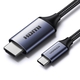 Adquiere tu Cable USB-C a HDMI Ugreen 8K Thunderbolt 3 y 4 De 1.5mts en nuestra tienda informática online o revisa más modelos en nuestro catálogo de Cables de Video Ugreen