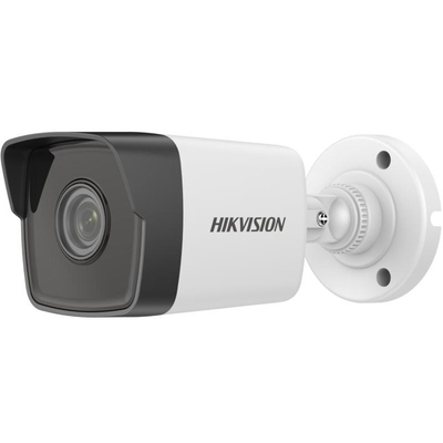 Adquiere tu Cámara IP Hikvision Tubo FHD 2MP IR 30M PoE 2.8mm IP67 en nuestra tienda informática online o revisa más modelos en nuestro catálogo de Cámaras de Seguridad Hikvision