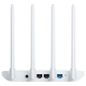 Adquiere tu Router Inalámbrico Xiaomi Mi Router 4C WiFi N 300Mbps 4 Antenas en nuestra tienda informática online o revisa más modelos en nuestro catálogo de Routers Xiaomi