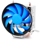 Adquiere tu Disipador de Calor DeepCool GAMMAXX 200T Para Intel y AMD en nuestra tienda informática online o revisa más modelos en nuestro catálogo de Coolers Disipadores CPU Deepcool