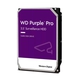 Adquiere tu Disco Duro 3.5" 12TB Western Digital Surveillance Purple Pro en nuestra tienda informática online o revisa más modelos en nuestro catálogo de Discos Duros 3.5" Western Digital