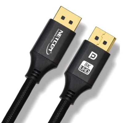 Adquiere tu Cable DisplayPort Netcom De 1.80 Metros UHD 8K en nuestra tienda informática online o revisa más modelos en nuestro catálogo de Cables de Video Netcom