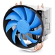 Adquiere tu Disipador de Calor DeepCool GAMMAXX 300 Para Intel y AMD en nuestra tienda informática online o revisa más modelos en nuestro catálogo de Disipador de Calor Deepcool