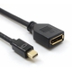 Adquiere tu Cable Mini DisplayPort a DisplayPort Netcom v.1.3 de 1.8mts en nuestra tienda informática online o revisa más modelos en nuestro catálogo de Cables de Video Netcom