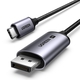 Adquiere tu Cable USB C a DisplayPort 1.4 Ugreen 8K 60Hz De 3mts en nuestra tienda informática online o revisa más modelos en nuestro catálogo de Cables de Video Ugreen