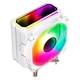 Adquiere tu Disipador de Calor Antryx Mirage Infinity White ARGB en nuestra tienda informática online o revisa más modelos en nuestro catálogo de Coolers Disipadores CPU Antryx