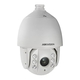 Adquiere tu Cámara PTZ Hikvision 7" 32X 2MP FHD 4.8mm IR 120M IP66 en nuestra tienda informática online o revisa más modelos en nuestro catálogo de Cámaras de Seguridad Hikvision