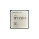 Adquiere tu Procesador AMD Ryzen 7 5700 3.70Ghz AM4 16MB L3 8 Cores 7nm en nuestra tienda informática online o revisa más modelos en nuestro catálogo de AMD Ryzen 7 AMD