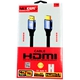 Adquiere tu Cable HDMI a HDMI Netcom de 1.80mts UHD 4K 60Hz v2.0 en nuestra tienda informática online o revisa más modelos en nuestro catálogo de Cables de Video Netcom