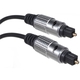 Adquiere tu Cable De Audio Óptico TrauTech De 5 Metros Plata en nuestra tienda informática online o revisa más modelos en nuestro catálogo de Cables de Audio TrauTech