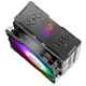 Adquiere tu Disipador de Calor DeepCool GAMMAXX GT ARGB Para Intel y AMD en nuestra tienda informática online o revisa más modelos en nuestro catálogo de Disipador de Calor Deepcool
