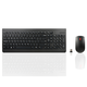 Adquiere tu Kit Teclado y Mouse Lenovo 510 Inalámbrico Color Negro 1200ppp en nuestra tienda informática online o revisa más modelos en nuestro catálogo de Teclados y Mouse Lenovo