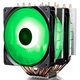 Adquiere tu Disipador de Calor DeepCool NEPTWIN RGB Para Intel y AMD en nuestra tienda informática online o revisa más modelos en nuestro catálogo de Disipador de Calor Deepcool