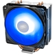 Adquiere tu Disipador de Calor DeepCool GAMMAXX 400 V2 Azul Para Intel y AMD en nuestra tienda informática online o revisa más modelos en nuestro catálogo de Coolers Disipadores CPU Deepcool