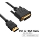 Adquiere tu Cable HDMI a DVI 24+1 TrauTech De 1.8 Metros Full HD en nuestra tienda informática online o revisa más modelos en nuestro catálogo de Cables de Video TrauTech