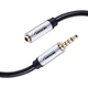Adquiere tu Cable Extensor De Audio 3.5mm Netcom Macho a Hembra 1.80 Mts en nuestra tienda informática online o revisa más modelos en nuestro catálogo de Cables de Audio Netcom