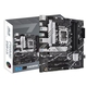 Adquiere tu Placa ASUS Prime B760M-A D4 B760 LGA1700 mATX en nuestra tienda informática online o revisa más modelos en nuestro catálogo de Placas Madre Asus