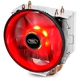 Adquiere tu Disipador de Calor DeepCool GAMMAXX 300R RGB Rojo Intel y AMD en nuestra tienda informática online o revisa más modelos en nuestro catálogo de Disipador de Calor Deepcool