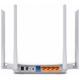 Adquiere tu Router Inalambrico Doble Banda TP-Link ARCHER C50 WiFi 5 AC1200 en nuestra tienda informática online o revisa más modelos en nuestro catálogo de Routers TP-Link