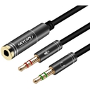 Cable Splitter De Audio y Micrófono Netcom 2 Machos a 1 Hembra