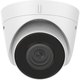 Adquiere tu Cámara IP Hikvision Tubo FHD 2MP IR 30M PoE 2.8mm IP67 en nuestra tienda informática online o revisa más modelos en nuestro catálogo de Cámaras de Seguridad Hikvision