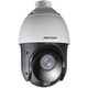 Adquiere tu Cámara PTZ Hikvision 4" 25X 2MP FHD 4.8mm IR 100M IP66 en nuestra tienda informática online o revisa más modelos en nuestro catálogo de Cámaras de Seguridad Hikvision