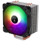 Adquiere tu Disipador de Calor Antryx Mirage 410 ARGB Para Intel y AMD en nuestra tienda informática online o revisa más modelos en nuestro catálogo de Disipador de Calor Antryx