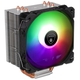 Adquiere tu Disipador de Calor Antryx Mirage 410 ARGB Para Intel y AMD en nuestra tienda informática online o revisa más modelos en nuestro catálogo de Disipador de Calor Antryx