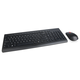 Adquiere tu Kit Teclado y Mouse Lenovo 510 Inalámbrico Color Negro 1200ppp en nuestra tienda informática online o revisa más modelos en nuestro catálogo de Teclados y Mouse Lenovo