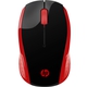 Adquiere tu Mouse Inalambrico HP 200 1000 Dpi 2 botones 2.4GHz Rojo en nuestra tienda informática online o revisa más modelos en nuestro catálogo de Mouse Inalámbrico HP