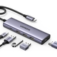 Adquiere tu Adaptador 5 en 1 Ugreen USB-C a HDMI USB-A 3.0 PD100W en nuestra tienda informática online o revisa más modelos en nuestro catálogo de Adaptadores Multipuerto Ugreen
