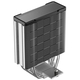 Adquiere tu Disipador De Calor DeepCool AG400 G2 PLUS Para Intel y AMD en nuestra tienda informática online o revisa más modelos en nuestro catálogo de Coolers Disipadores CPU Deepcool